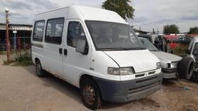 Citroen Jumper 2.5d/на части, снимка 1