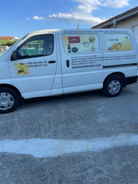 Toyota Hiace, снимка 4