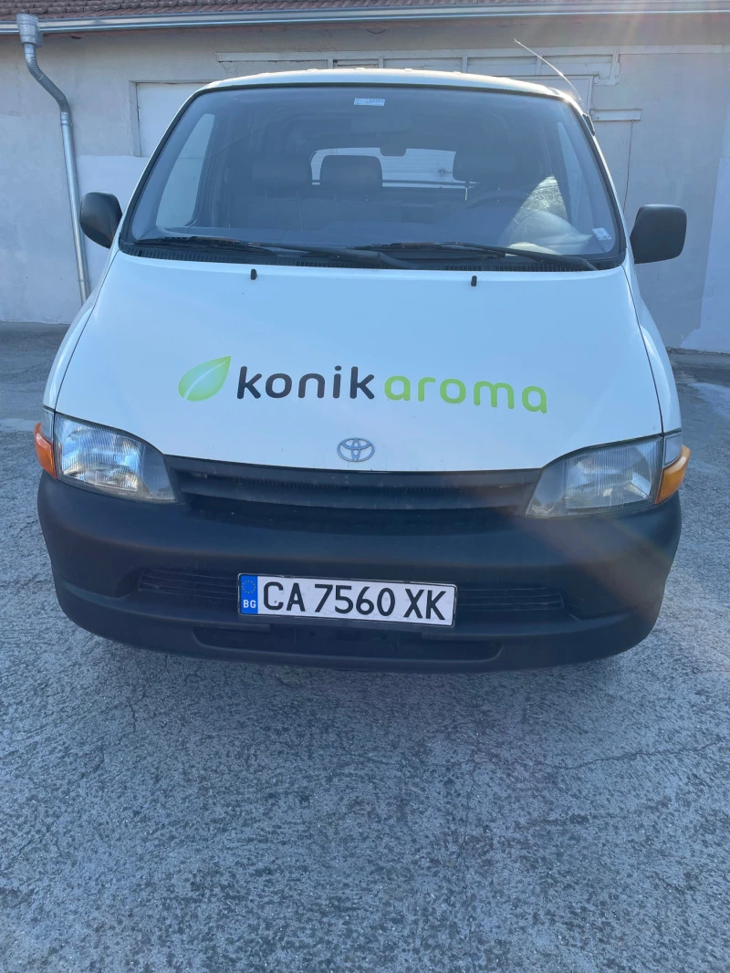 Toyota Hiace, снимка 1 - Бусове и автобуси - 46595682