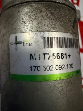 Стартер SUBARU TRIBECA 3.0 2007 245 к.с., снимка 3