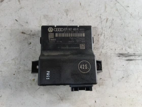 ����� �� �������� �� ����� 8T0907468K  Audi A4