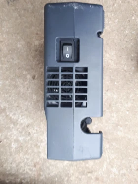 Други, снимка 4