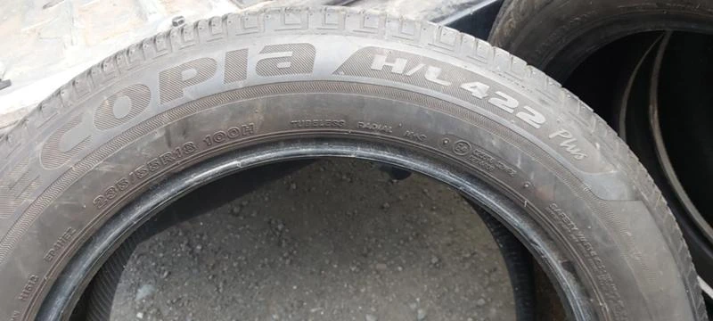 Гуми Летни 225/50R17, снимка 9 - Гуми и джанти - 31996973