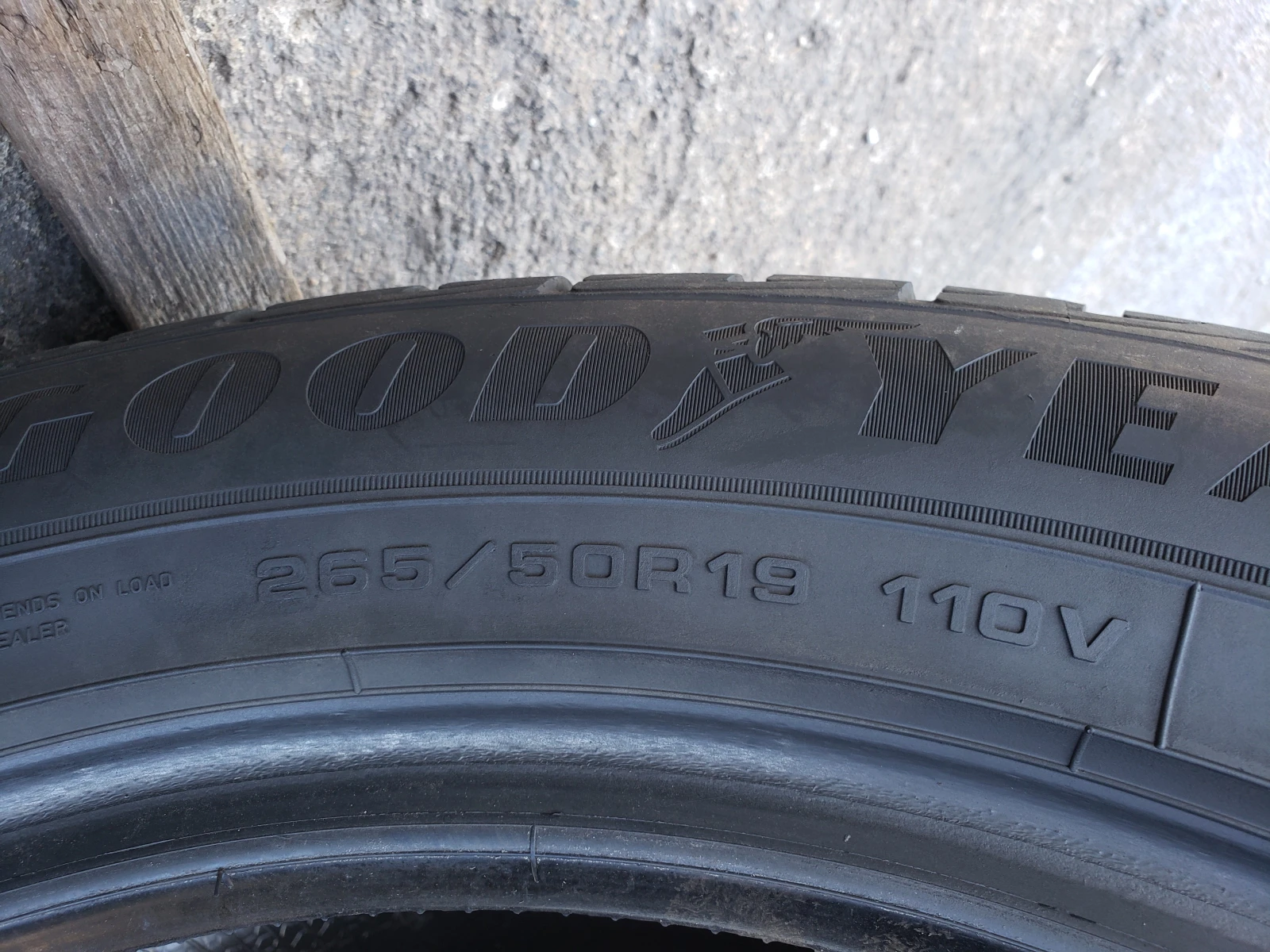 Гуми Зимни 265/50R19, снимка 7 - Гуми и джанти - 56307852