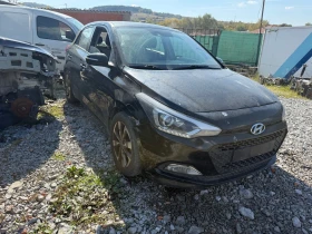 Hyundai I20 1.25 86кс, снимка 3
