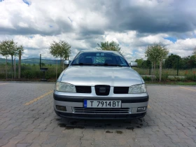 Seat Ibiza MPI, снимка 1