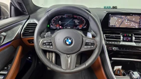 BMW 840 XDRIVE* MSPORT* DISTRONIC* 360* ОБДУХ* B&W* , снимка 6