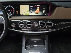 Mercedes-Benz S 350 BlueTEC - САМО 30% АВАНС, снимка 15