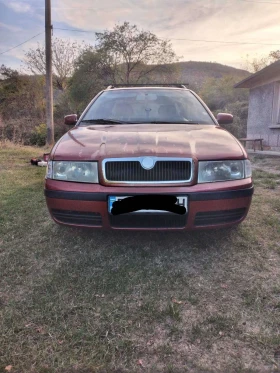Skoda Octavia, снимка 3