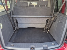 VW Caddy 2.0 Ecofuel Maxi 6+ 1, снимка 15