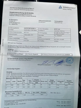 Обява за продажба на Honda Civic 1.8 i-VTEC Sport Facelift 104 000км  ~27 800 лв. - изображение 11