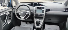 Toyota Verso 1.6 D4D - 14800 лв. - 63297708 7