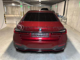 BMW 730 D* XDRIVE* M-PAKET* HARMAN KARDON* * 3XTV*  | Mobile.bg    5