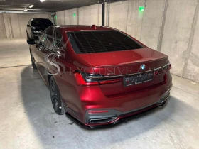 BMW 730 D* XDRIVE* M-PAKET* HARMAN KARDON* * 3XTV*  | Mobile.bg    6