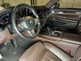 BMW 730 D* XDRIVE* M-PAKET* HARMAN KARDON* * 3XTV*  | Mobile.bg    9