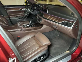 BMW 730 D* XDRIVE* M-PAKET* HARMAN KARDON* * 3XTV*  | Mobile.bg    17