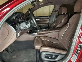 BMW 730 D* XDRIVE* M-PAKET* HARMAN KARDON* * 3XTV*  | Mobile.bg    8