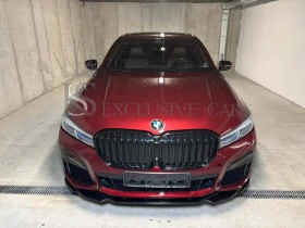 BMW 730 D* XDRIVE* M-PAKET* HARMAN KARDON* * 3XTV*  | Mobile.bg    2