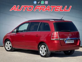 Opel Zafira 2.2  * *  | Mobile.bg    3