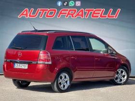 Opel Zafira 2.2  * *  | Mobile.bg    4