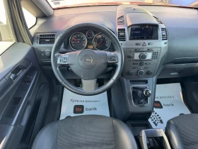 Opel Zafira 2.2  * *  | Mobile.bg    6