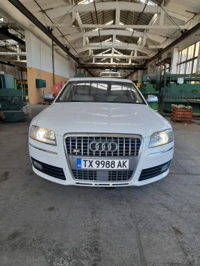 Audi S8 | Mobile.bg    3