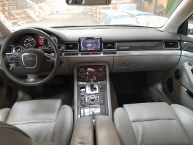 Audi S8 | Mobile.bg    6