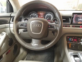 Audi S8 | Mobile.bg    8