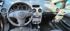 Opel Corsa 1.2 | Mobile.bg    8
