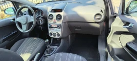 Opel Corsa 1.2 | Mobile.bg    9