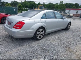 Mercedes-Benz S 550 4MATIC* harman/kardon* * *  | Mobile.bg    5