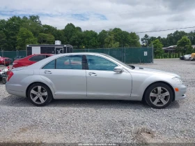Mercedes-Benz S 550 4MATIC* harman/kardon* * *  | Mobile.bg    13