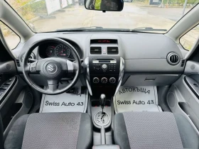 Suzuki SX4 1.6i Automat - 11999 лв. / 6134.99 € - 49405674 10
