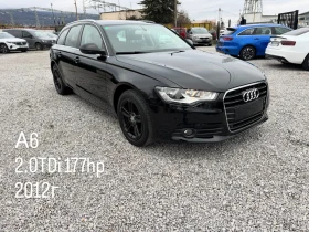Audi A6 2.0TDi 177hp* NAVI* ПЕЧКА* 168700км* 2.2012г* 