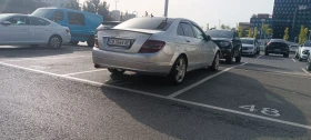 Mercedes-Benz C 220 CDI Avantgarde OM646