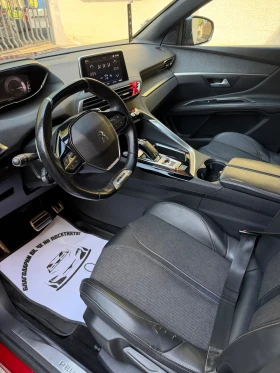 Peugeot 3008 2.0 HDI 180�.�. | Mobile.bg � ����� ������ 11