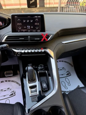 Peugeot 3008 2.0 HDI 180�.�. | Mobile.bg � ����� ������ 9