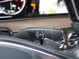 Mercedes-Benz S 350 BlueTEC - САМО 30% АВАНС - 22655 € - 12093882 9