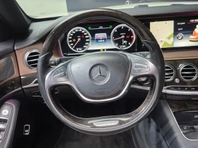 Mercedes-Benz S 350 BlueTEC - САМО 30% АВАНС - 22655 € - 12093882 13