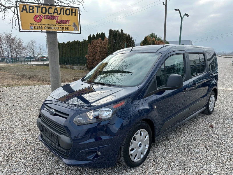 Ford Connect 1.5 TDCI, снимка 1 - Автомобили и джипове - 48308974