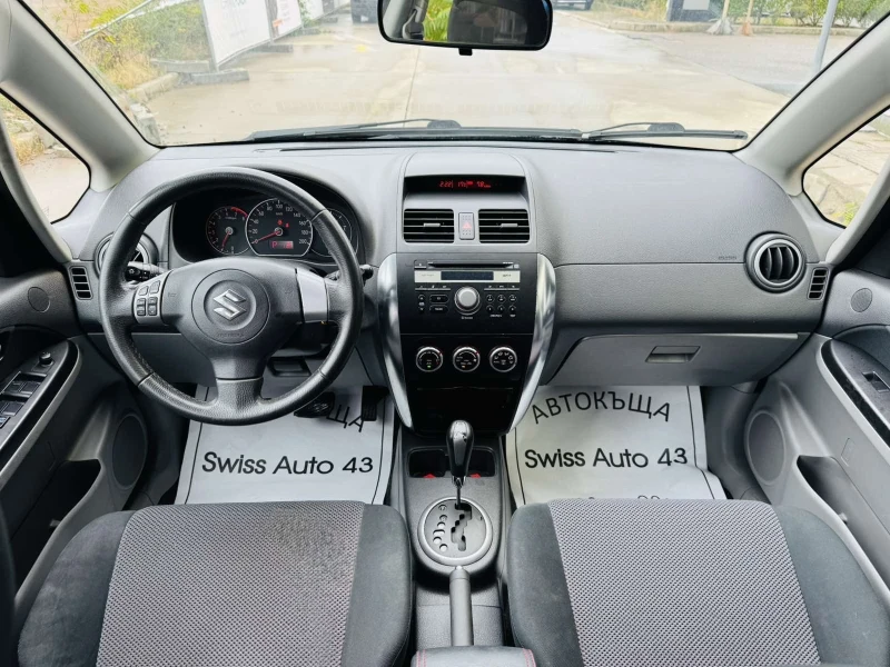 Suzuki SX4 1.6i Automat, снимка 10 - Автомобили и джипове - 51938005