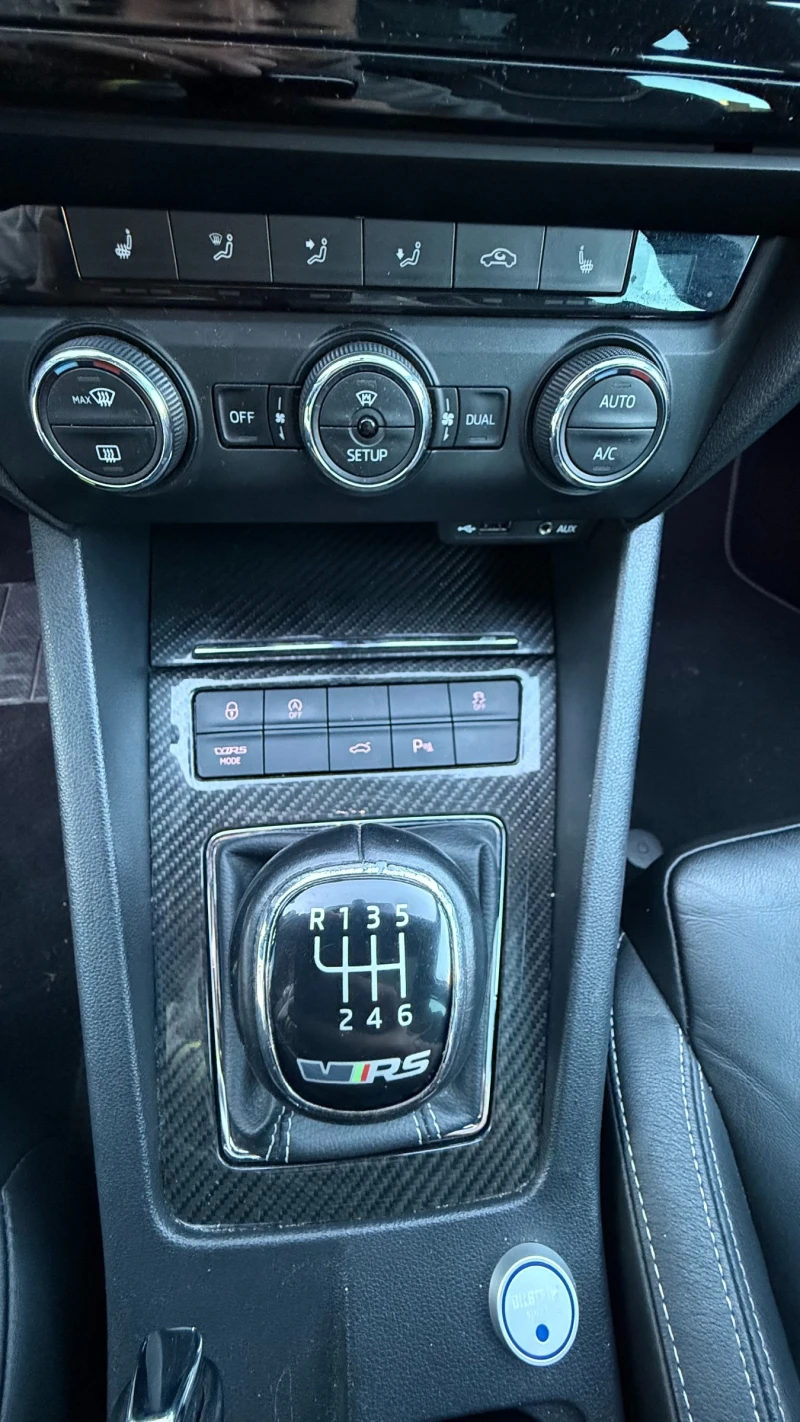 Skoda Octavia 2.0 TDI VRS / Keyless, снимка 14 - Автомобили и джипове - 52109072