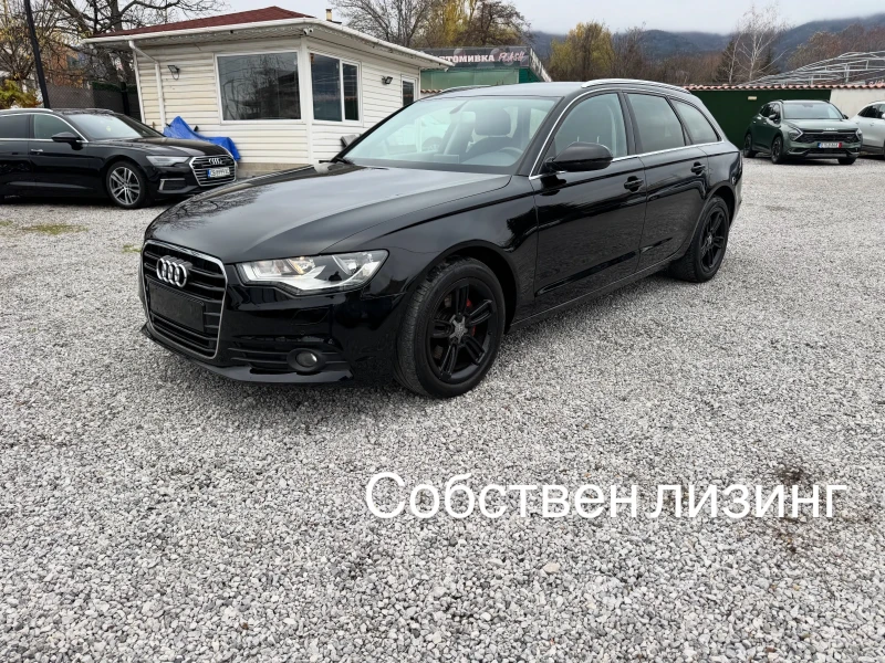 Audi A6 2.0TDi 177hp* NAVI* ПЕЧКА* 168700км* 2.2012г* , снимка 14 - Автомобили и джипове - 52694492