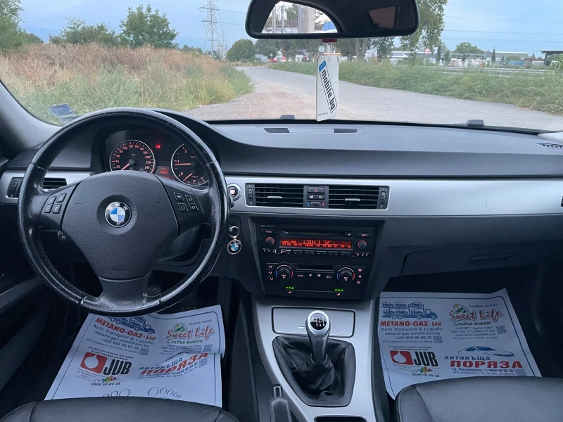 BMW 320 Кожа, 320, 163к.с.ЛИЗИНГ, снимка 7 - Автомобили и джипове - 52968808