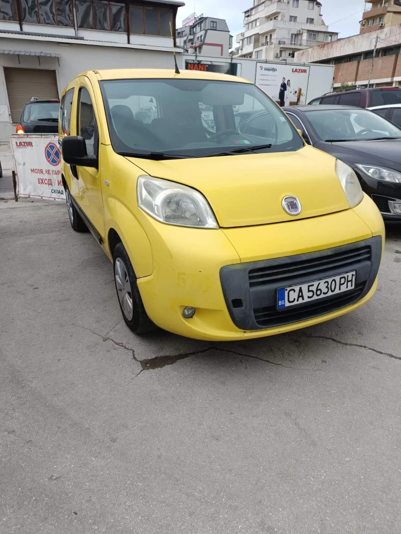 Fiat Qubo
