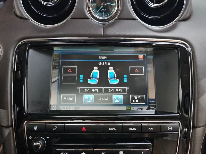 Jaguar Xj 3.0 Sc Awd Premium Luxury | Mobile.bg � ����������� 14