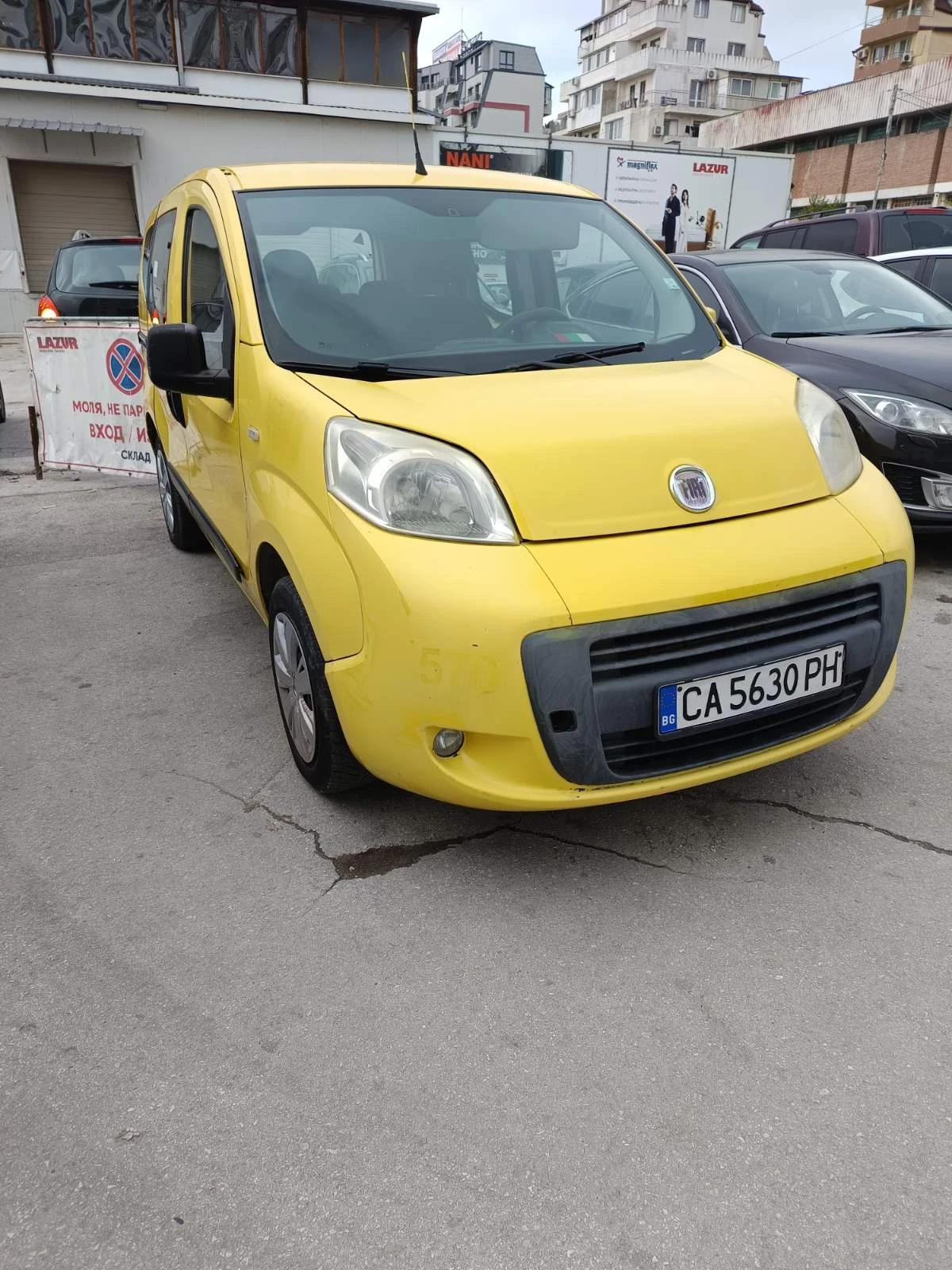 Fiat Qubo, снимка 1