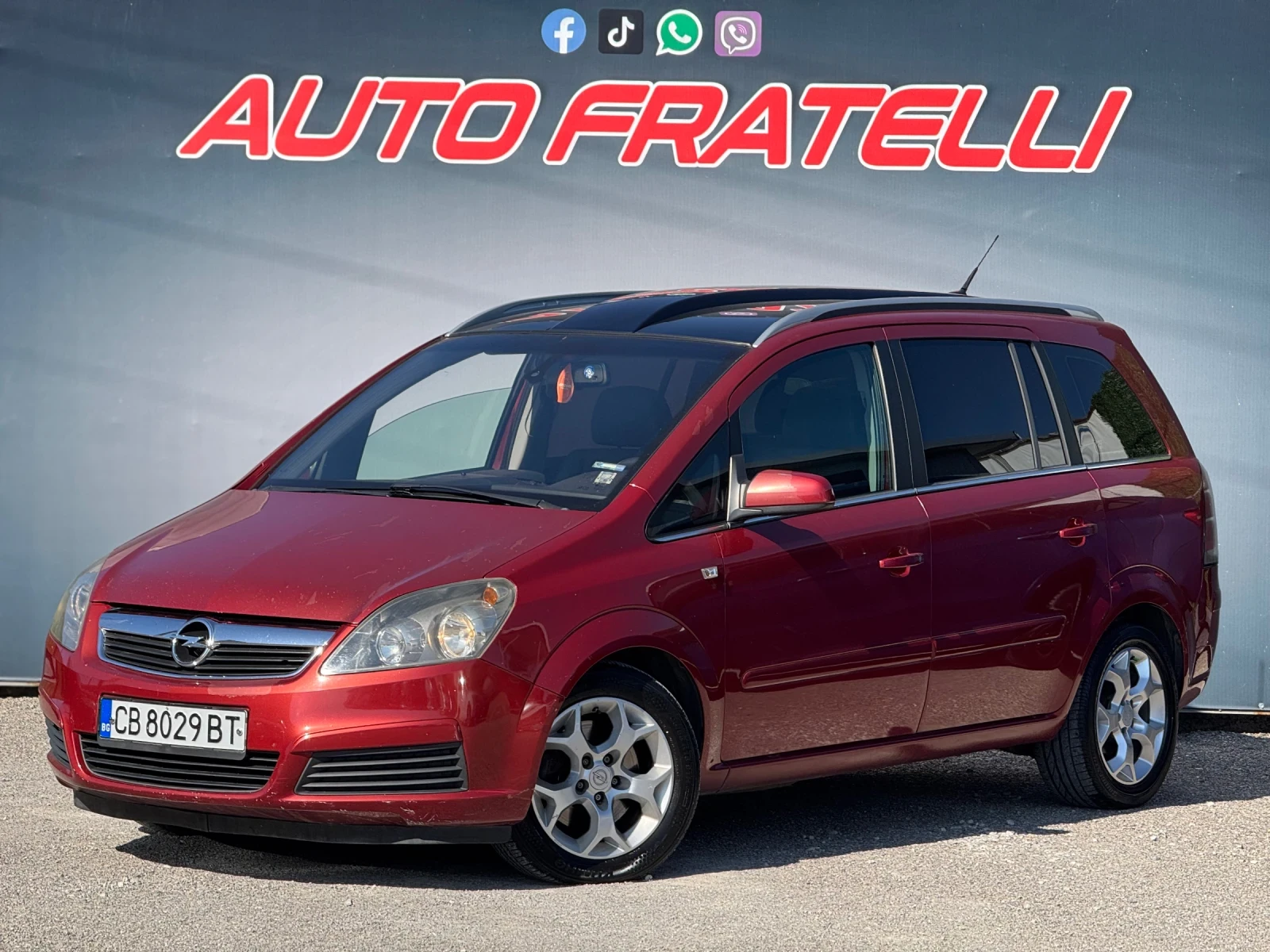 Opel Zafira 2.2 БЕНЗИН КОЖА* НАВИ* ПАНОРАМА - изображение 2