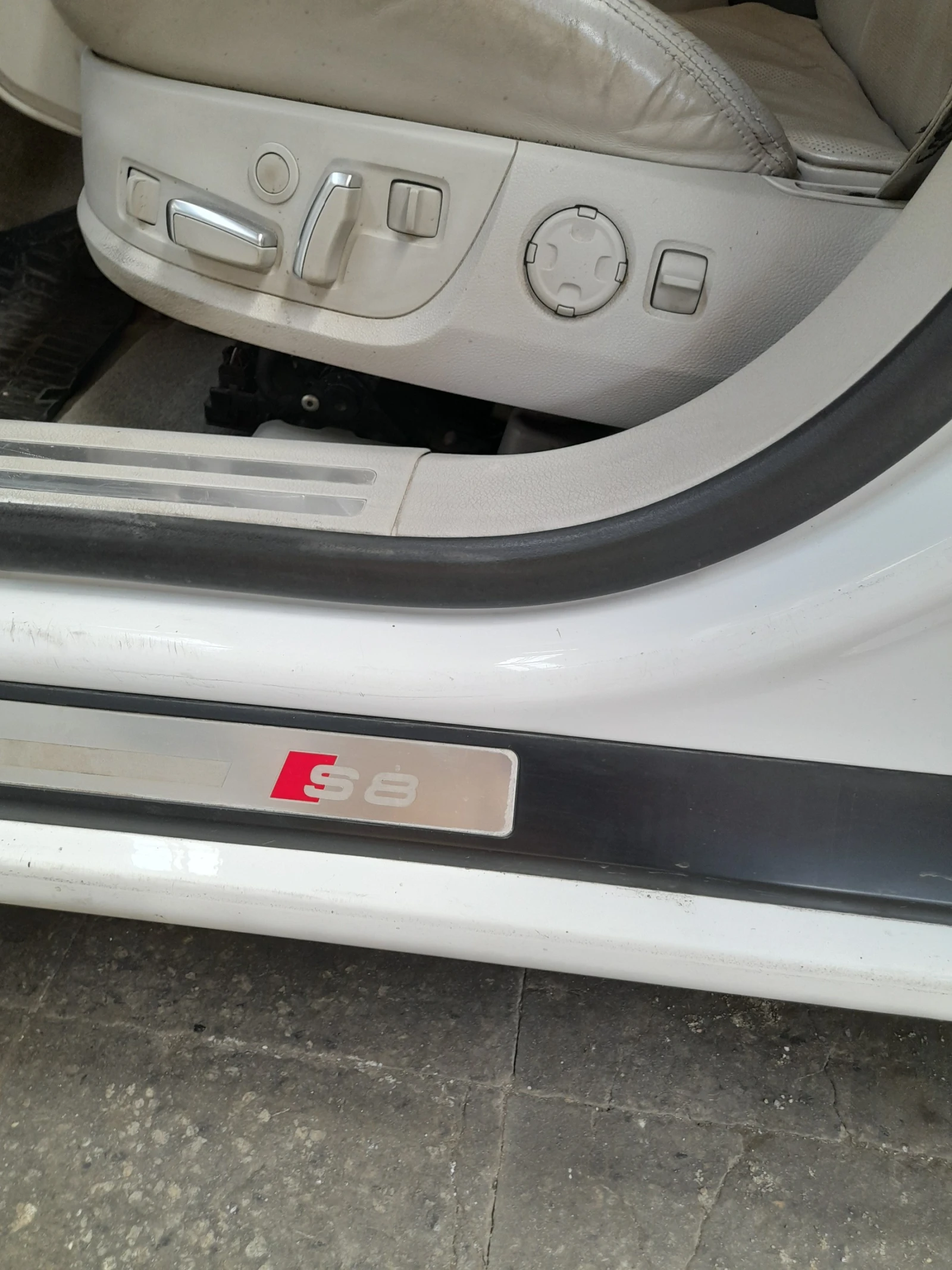 Audi S8 | Mobile.bg   11