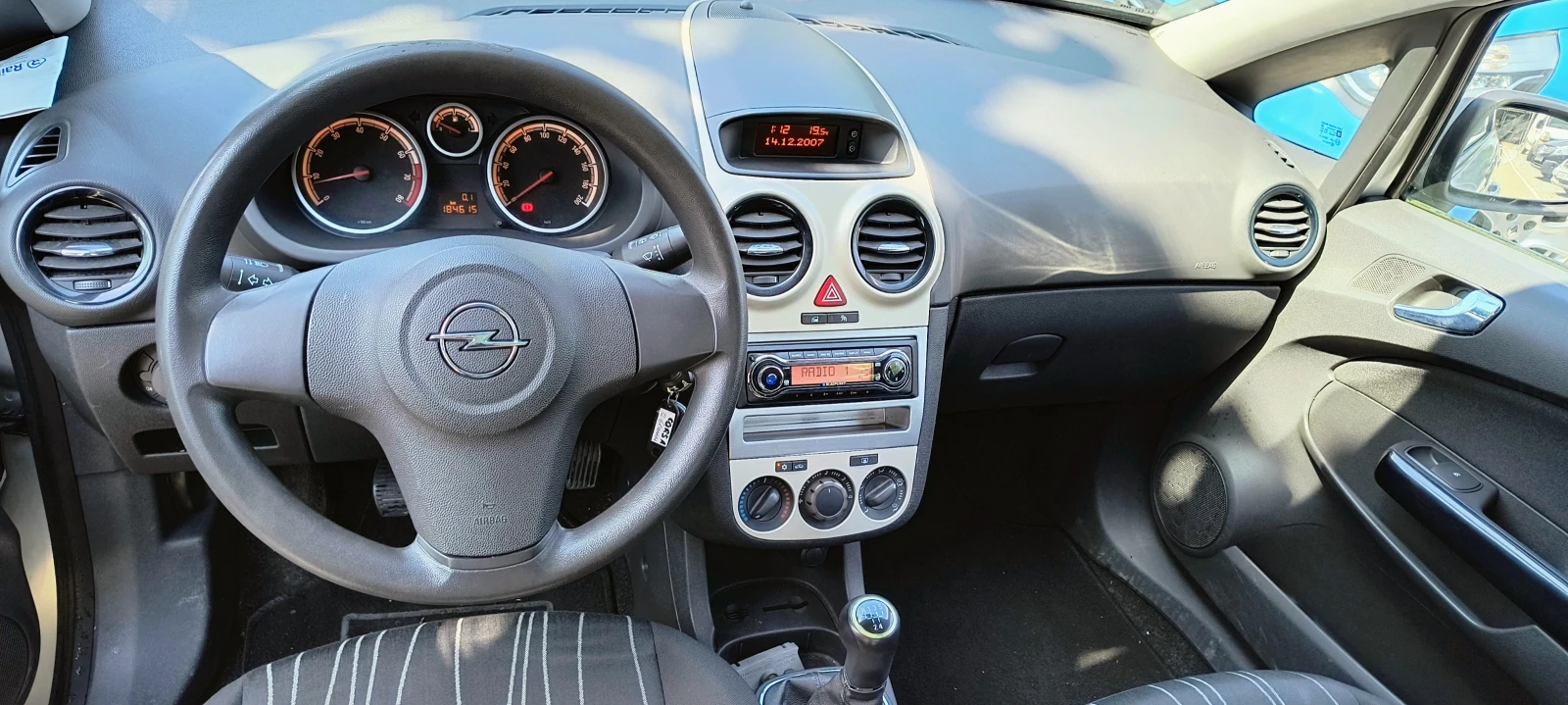 Opel Corsa 1.2 - изображение 8
